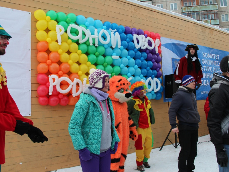 20140214_0745-3_31be9.jpg - 180.02 kB