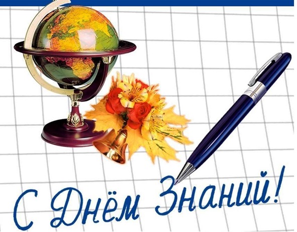 23_fe798.jpg - 92.95 kB