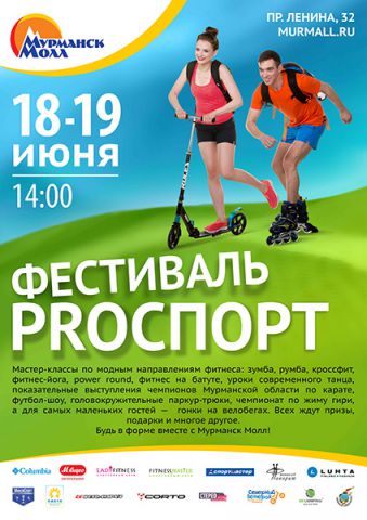 45_2.jpg - 40.73 kB