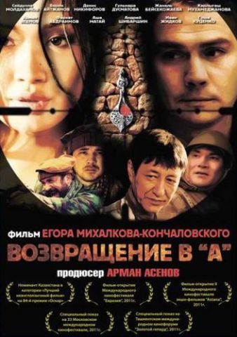 53_2.jpg - 38.18 kB