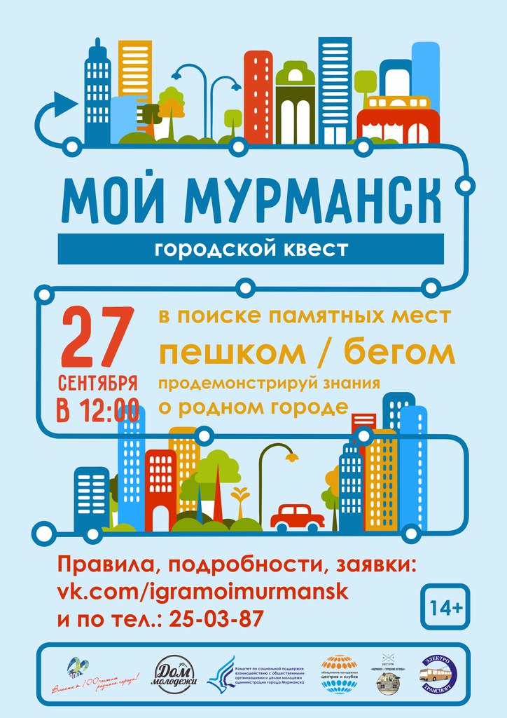 KmnIikkHsWs_14f76.jpg - 154.50 kB