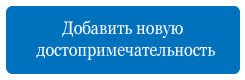 add_600b6.png - 3.68 kB