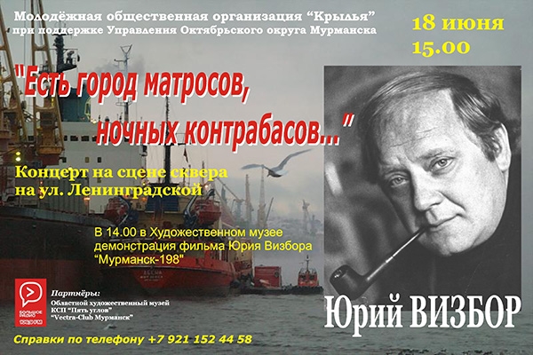 e13f89b0b8911ccc6db4ba02a3984939_XL.jpg - 204.21 kB
