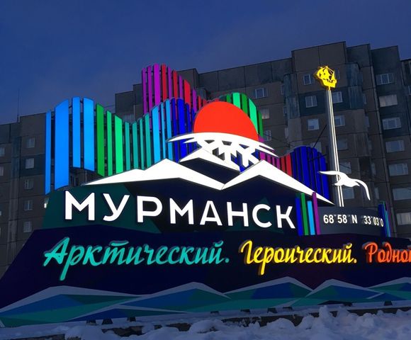 IMG 1097 27022018