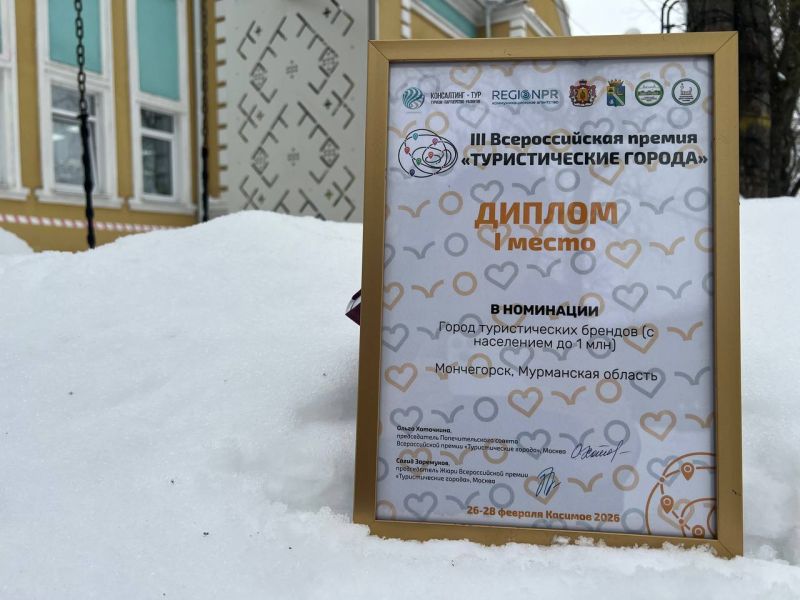 photo 5267091864978920263 y