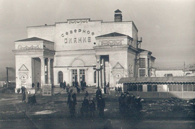 sev siyanie650 263d0