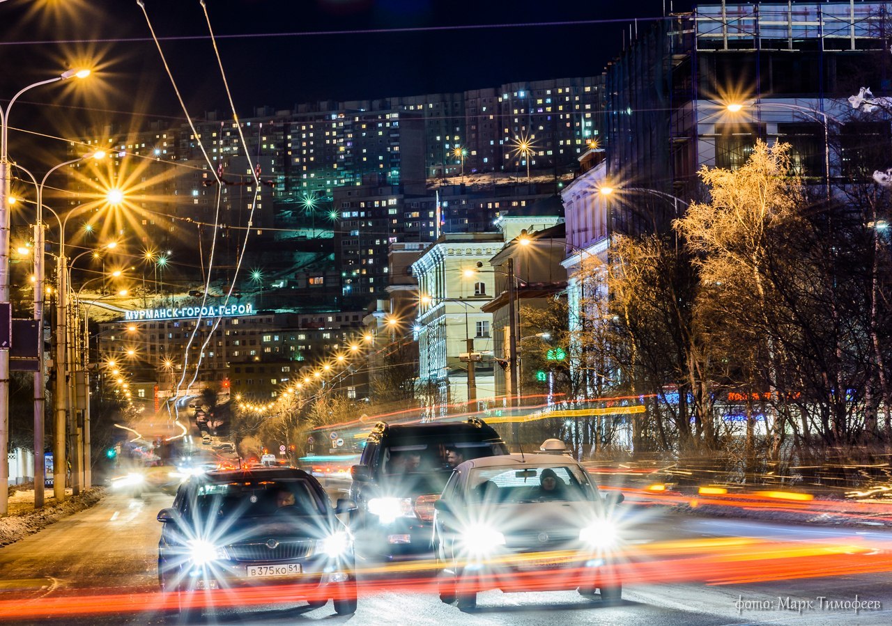 Улицы города 4b985
