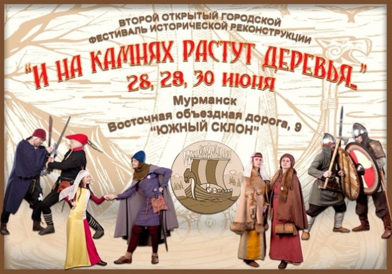 image49718948_f634d.jpg - 130.73 kB