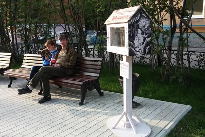 inx675x450_6831b.jpg - 63.57 kB
