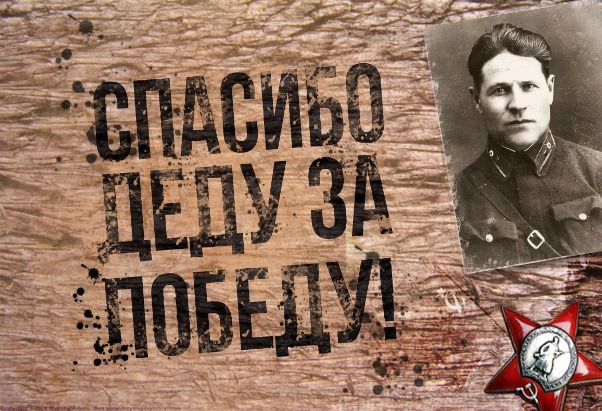 nakleyka-sssr-na-avto_5_d13f9.jpg - 129.64 kB