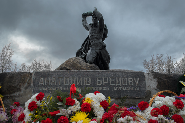 bredov