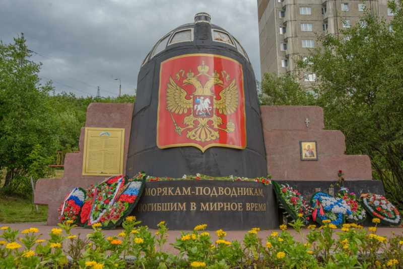 kursk