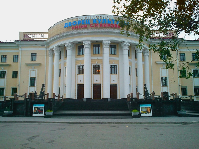 Кировка_14dc6.jpg - 155.60 kB