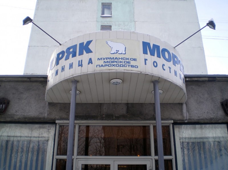Моряк_e3da1.jpeg - 85.11 kB