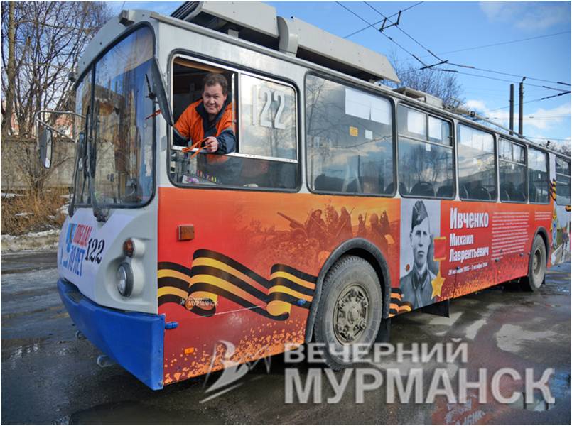 Рисунок1_577fe.jpg - 84.57 kB