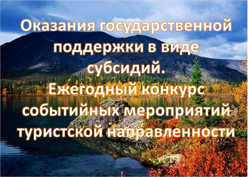 Рисунок2_5217e.png - 819.84 kB