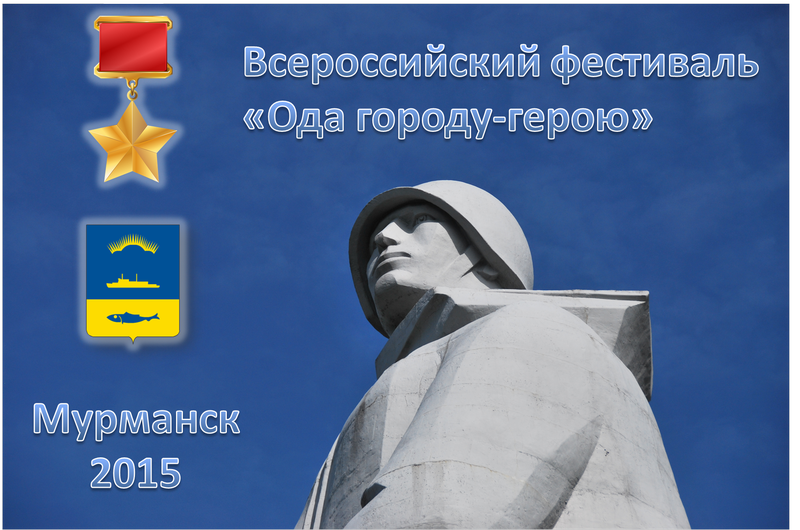 Рисунок2_c96bf.png - 635.71 kB