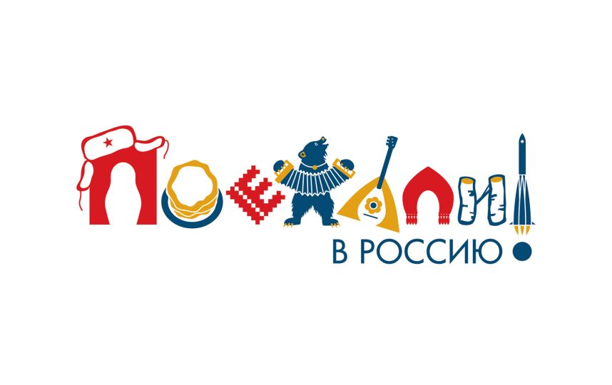 Росии_6_874f6.jpeg - 31.32 kB