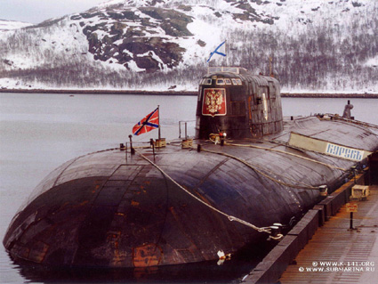 Росляково 5 5abb0