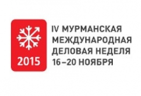 деловая_неделя_15f8f.jpg - 29.83 kB