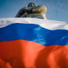 Ко Дню флага в регионе запланировано порядка 150 культурно-массовых событий: от патриотических акций до квизов и флешмобов