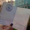 В «Паспорте Полярника» новый штамп – «110 лет Мурманску»