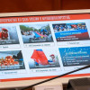 Более 150 мероприятий: северян ждет насыщенная программа празднования Дня России