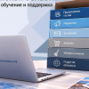 Турбизнес Мурманской области может бесплатно повысить производительность труда