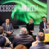 Состоялась встреча представителей областных и городских органов управления с представителями сферы гостиничного бизнеса города Мурманска