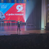В городе-герое Мурманске состоялся торжественный концерт, посвященный 81-й годовщине Победы в Великой Отечественной войне