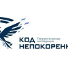 Мурманская область первой примет участников патриотической экспедиции «Код непокорённых – 2026»