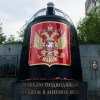 12 августа, 11:28 – момент, когда смолкают людские голоса, уступая место траурным корабельным гудкам