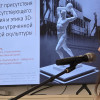 Опыт Мурманского областного художественного музея по 3D-реконструкции отмечен на всероссийской конференции в Санкт-Петербурге
