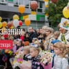 1 сентября — День знаний