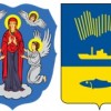 Minsk and Murmansk are sister cities