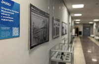 В областном краеведческом музее запущен новый онлайн-гид
