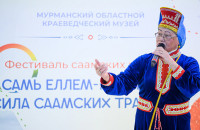 Более полутысячи северян посетили фестиваль «Сила саамских традиций» в Мурманске