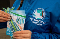 В Мурманске пройдет региональная акция «Подвиг Заполярья»