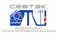 International exhibition «SevTEK»