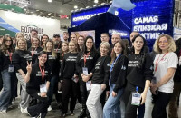 MITT - 2026: Мурманская область принимает участие в главном туристическом событии весны