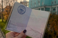 В «Паспорте Полярника» новый штамп – «110 лет Мурманску»