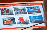 Более 150 мероприятий: северян ждет насыщенная программа празднования Дня России