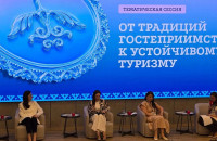 Туризм как инструмент удержания людей: показательный опыт Мурманской области представлен на II Форуме женщин Севера