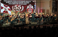 К 82-й годовщине освобождения Заполярья: в Мурманске выступил Образцово-показательный оркестр войск национальной гвардии России