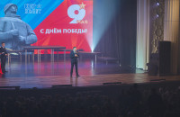 В городе-герое Мурманске состоялся торжественный концерт, посвященный 81-й годовщине Победы в Великой Отечественной войне