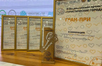 Мурманск признан лучшим городом туристических брендов на всероссийской премии «Туристические города»