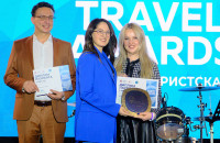 Мурманская область – среди победителей III Всероссийской туристической премии Russian Travel Awards