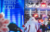 Более 900 культурно-массовых мероприятий пройдут в Мурманской области в рамках новогодней кампании