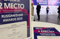 Мурманские фестивали «Вкус Арктики» и «День рыбака» признаны одними из лучших в стране