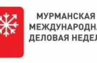 Business week «Murmansk international business week»